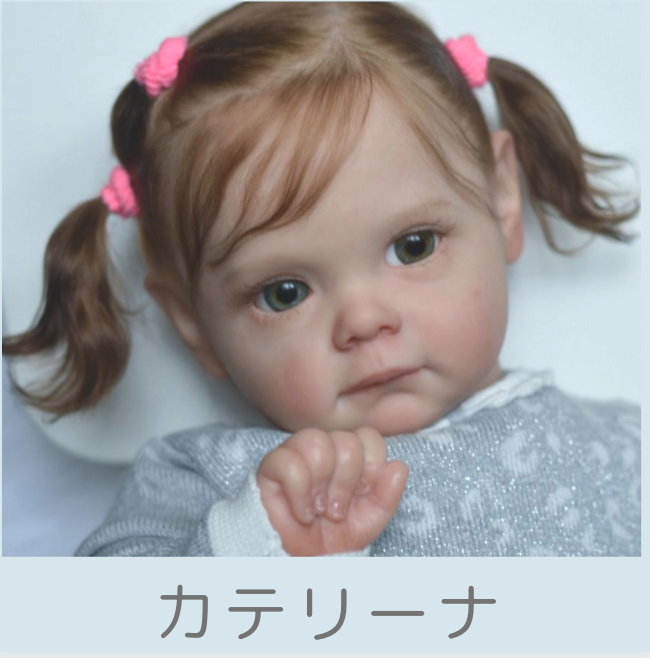 リボーンドール作家さん紹介 | 赤ちゃん人形専門店｜リボーンドールベビー