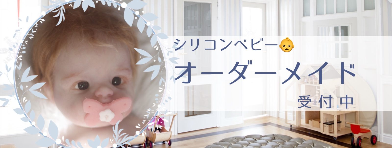 【リボーンドール】超リアルな赤ちゃん人形　約70cm. : 70センチリアルな生まれ変わる幼児人形リアルサイズ